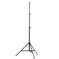 vidaXL Lampenstativ Höhe 78-210 cm