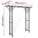 vidaXL Gartenbogen 200 x 52 x 204 cm