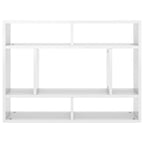 vidaXL Wandregal Hochglanz-Weiß 75x16x55 cm Holzwerkstoff