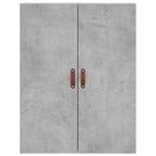vidaXL Wandschränke 2 Stk. Betongrau 69,5x34x90 cm