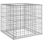 vidaXL Gabionenkorb Silbern 70x70x65 cm Verzinktes Eisen
