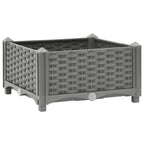 vidaXL Hochbeet 40x40x23 cm Polypropylen
