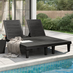 vidaXL Doppel-Sonnenliege Schwarz 155x138x83 cm Polypropylen