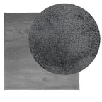 vidaXL Teppich OVIEDO Kurzflor Anthrazit 120x120 cm