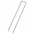 vidaXL Bodenanker 50 Stk. U-Form 20x4 cm Verzinkter Stahl