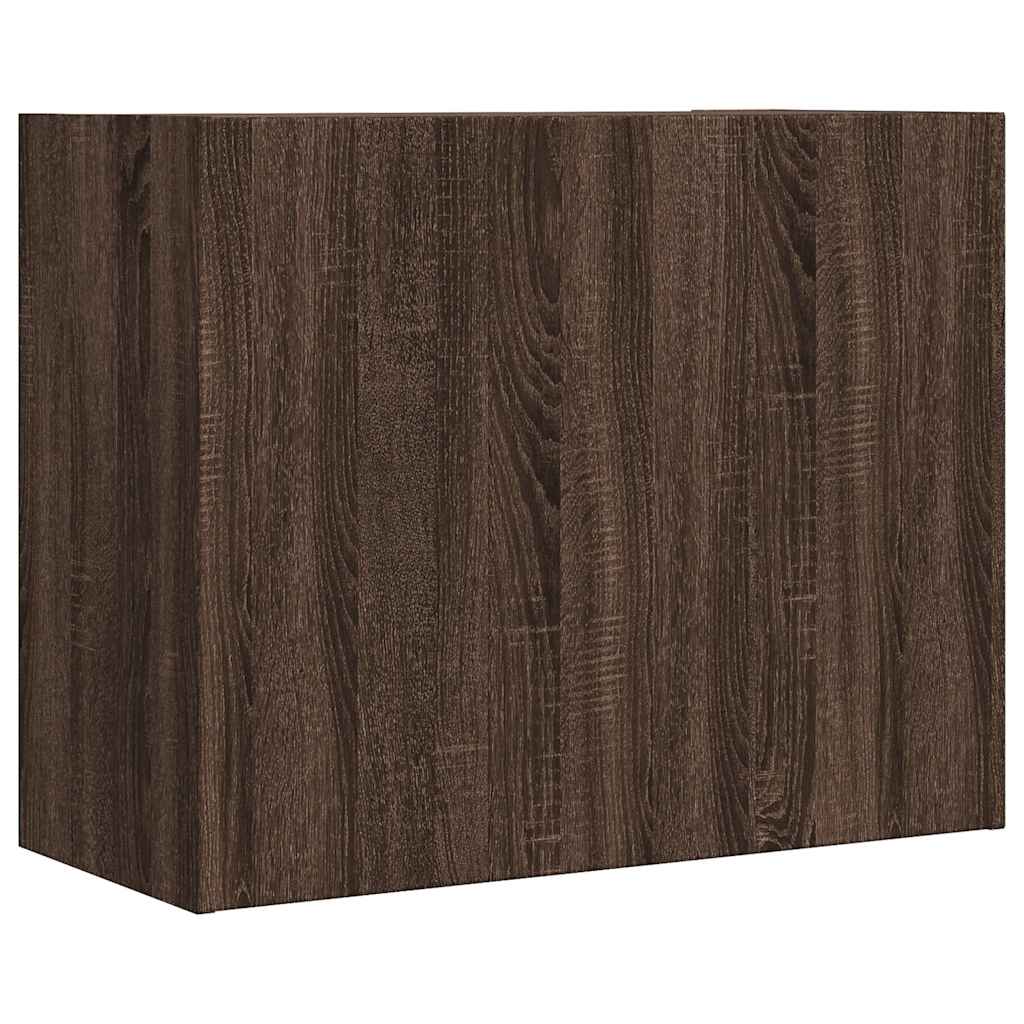 vidaXL Wandregal Braun Eichen-Optik 75x35x60 cm Holzwerkstoff