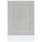 vidaXL Geschirrspülerblende Kalmar Betongrau 45x1,5x57cm Holzwerkstoff