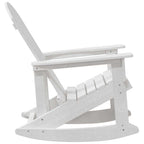 vidaXL Adirondack-Schaukelstuhl Weiß 92 x 73,5 x 92 cm HDPE