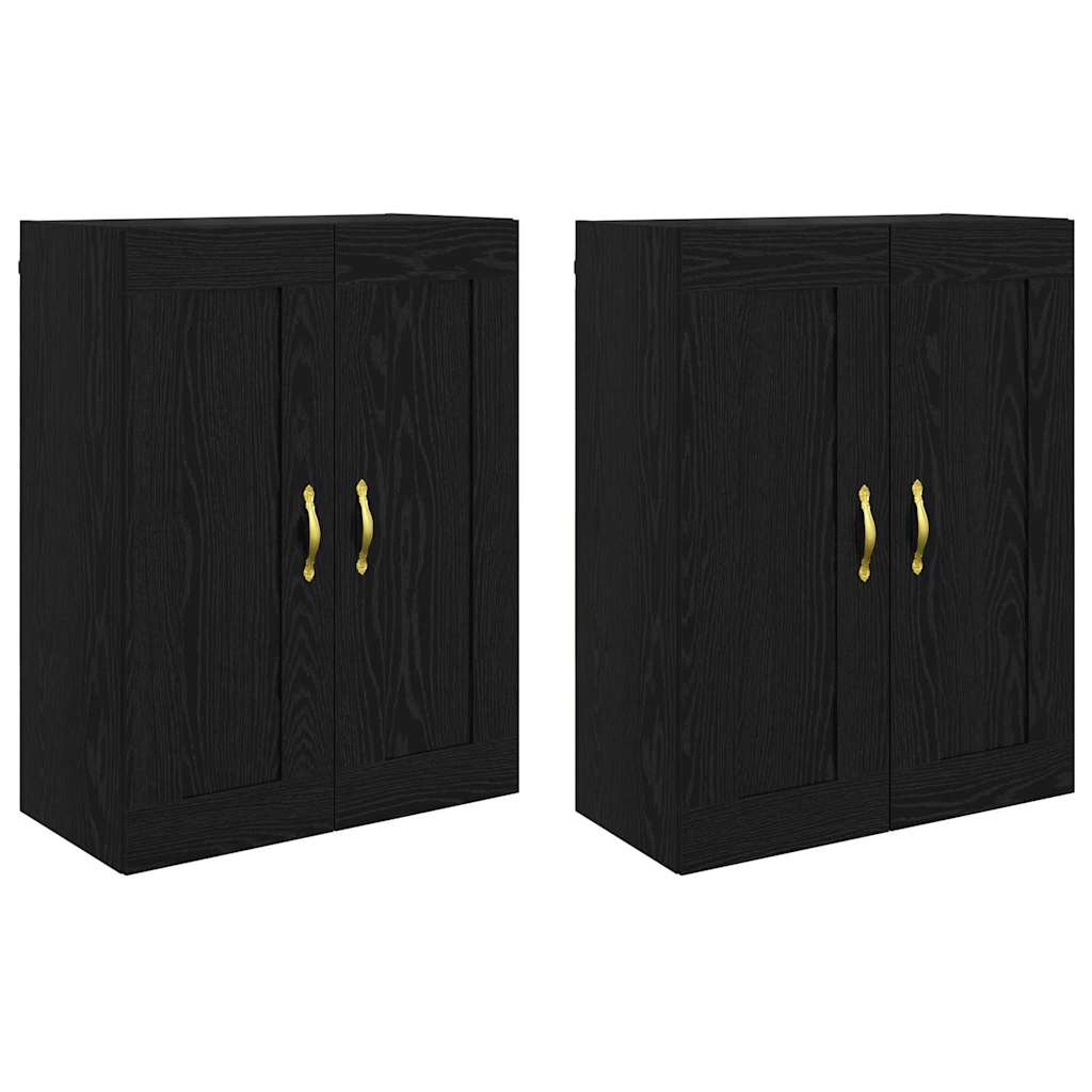 vidaXL Wandmontierter Schrank 2 pcs Schwarz Eichen-Optik Holzwerkstoff