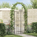 vidaXL Gartenbogen Uni Schwarz 115 x 37 x 226 cm