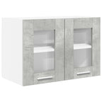 vidaXL Hängeschrank 2 pcs Beton Grau 60 x 31 x 40 cm Holzwerkstoff