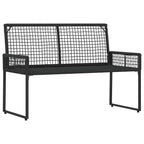 vidaXL Bank Outdoor mit Kissen Schwarz und Cremeweiß 118 x 55 x 82 cm