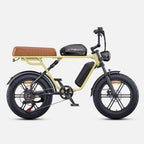 Vélo électrique ENGWE M1 EU - Moteur 250W Batterie 48V28.6AH Pneus 20 pouces Freins à disque hydrauliques - Jaune
