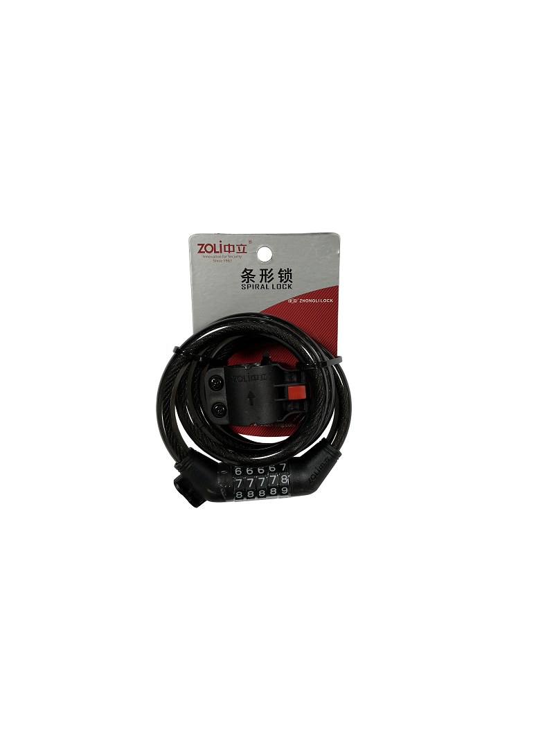 Combination lock